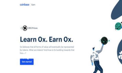以下是围绕“如何将 Kishu 代币从 OKEx 转账到 TP Wallet 的完整指南”的和相关内容。

如何将 Kishu 代币从 OKEx 转账到 TP Wallet 的完整指南