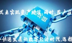   购买TPWallet的终极指南：