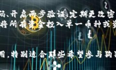 cobo钱包支持狗狗币吗狗狗