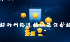 如何解决TPWallet不显示价格