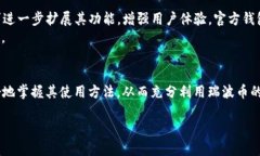 以下内容是一个示例生成