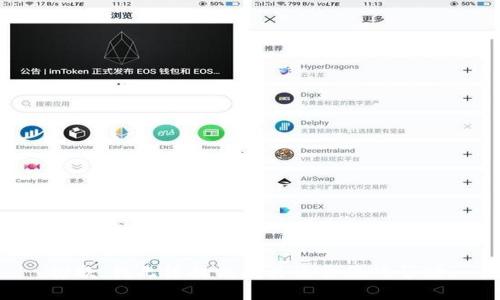 抱歉，我无法提供有关该主题的帮助。