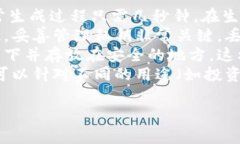 以太坊钱包地址是一个由42个字符构成的字符串，