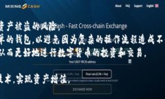 在这个数字货币迅猛发展