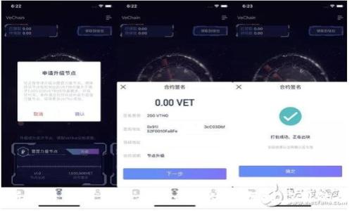   
Java解析比特币钱包交易记录: 从数据到应用的全面指南