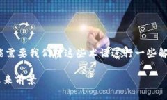 关于“tpwallet”与“抹茶交