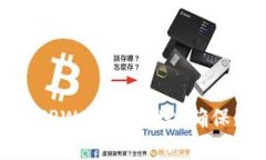 如何快速查询TPWallet地址，