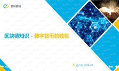 TPWallet被盗案：数字资产安