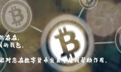   如何在TPWallet中顺利卖出