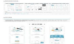 tpwallet货币链可以转入欧易