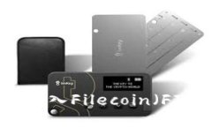 如何在TPWallet中导入Filec