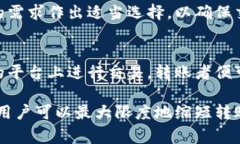 在这里，我将为您提供一