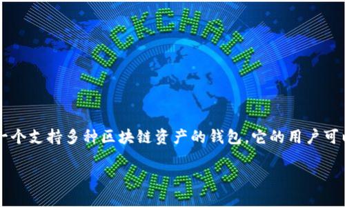 提取USDT（泰达币）是一项重要的操作，尤其是在使用TPWallet数字钱包时。TPWallet是一个支持多种区块链资产的钱包，它的用户可以方便地管理和交易各种加密货币。以下是关于如何在TPWallet中提取USDT的详细指南。

TPWallet用户必看：如何安全高效地提现USDT