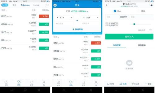 为什么需要多个比特币钱包地址？探索安全性和隐私保护