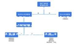   以太坊的钱包没有黄金了