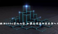 在这里，我将为您介绍T
