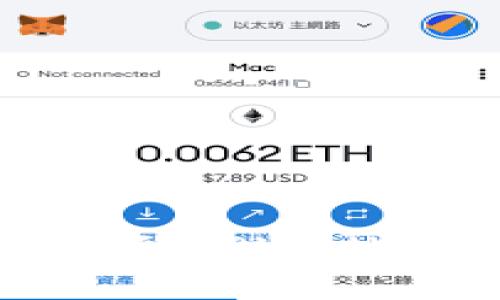 : 酷尔币提现到TPWallet的完整指南