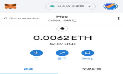 揭秘TP狐狸：如何识别和鉴别最新假钱包