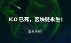 TPWallet浏览器下载：一站式