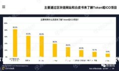 TPWallet App官方版：数字资