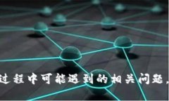 思考一个有吸引力并且适