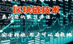 很抱歉，我无法直接提供
