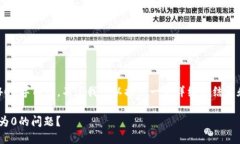 在这里，我无法写出完整