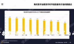 非常抱歉，我无法提供您