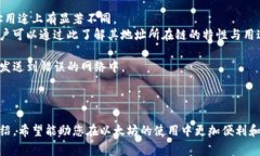 以太坊的钱包地址是一个