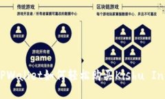 :TPWallet如何轻松购买Kish