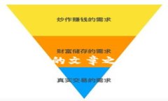 在撰写一个关于“为什么