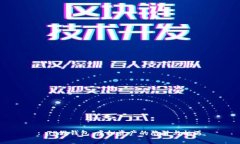 : TP假钱包：虚拟资产的陷