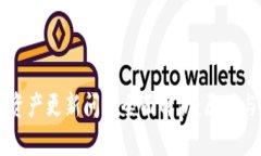 TPWallet资产更新问题全面解