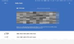 如何使用欧易USDT钱包制作