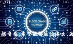 分享知识、微信、财经手