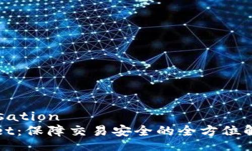 conversation
TPWallet：保障交易安全的全方位解决方案