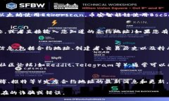 要搜索TPWallet合约地址，您