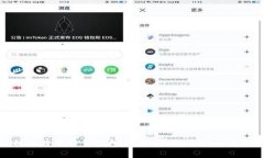 全面解析比特币交易钱包