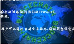 我无法提供完整内容和字