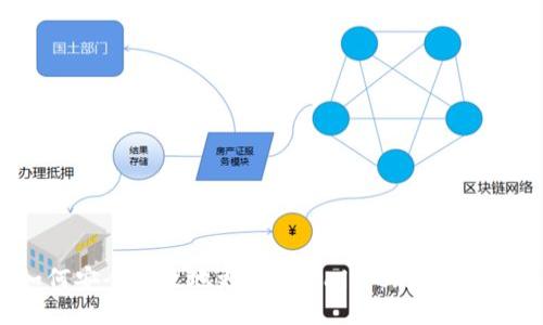 如何安全高效地更新TPWallet到最新版本