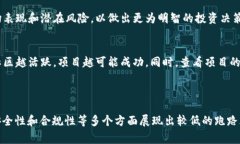 在讨论“TPWallet的币种会跑