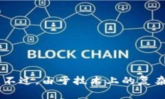 助记词是一组由一系列特