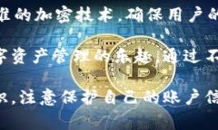 tpwallet怎么没法用了？解决