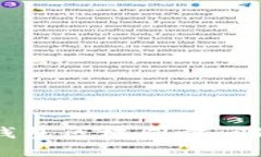 解决狗狗币钱包区块同步