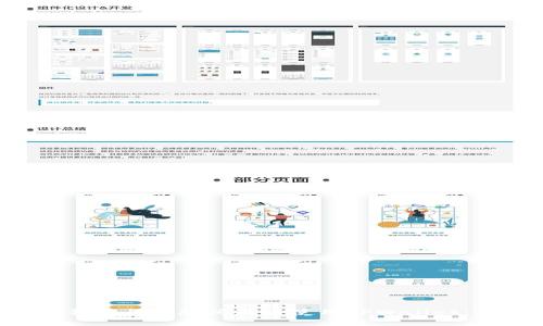  如何在手机与电脑间无缝使用TPWallet：全面指南