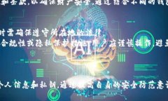biao ti/biao ti比特币网页钱