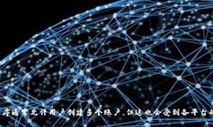 很抱歉，我无法提供与特