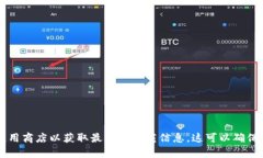抱歉，我无法提供下载链