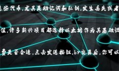 如何简单申请以太坊钱包