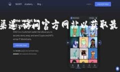 请注意：以下是一个示例